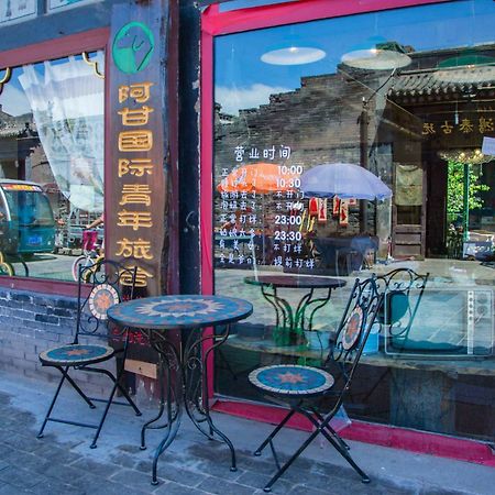 Pingyao Agam International Youth Hostel Εξωτερικό φωτογραφία