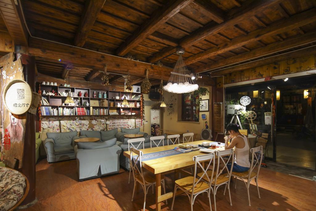 Pingyao Agam International Youth Hostel Εξωτερικό φωτογραφία