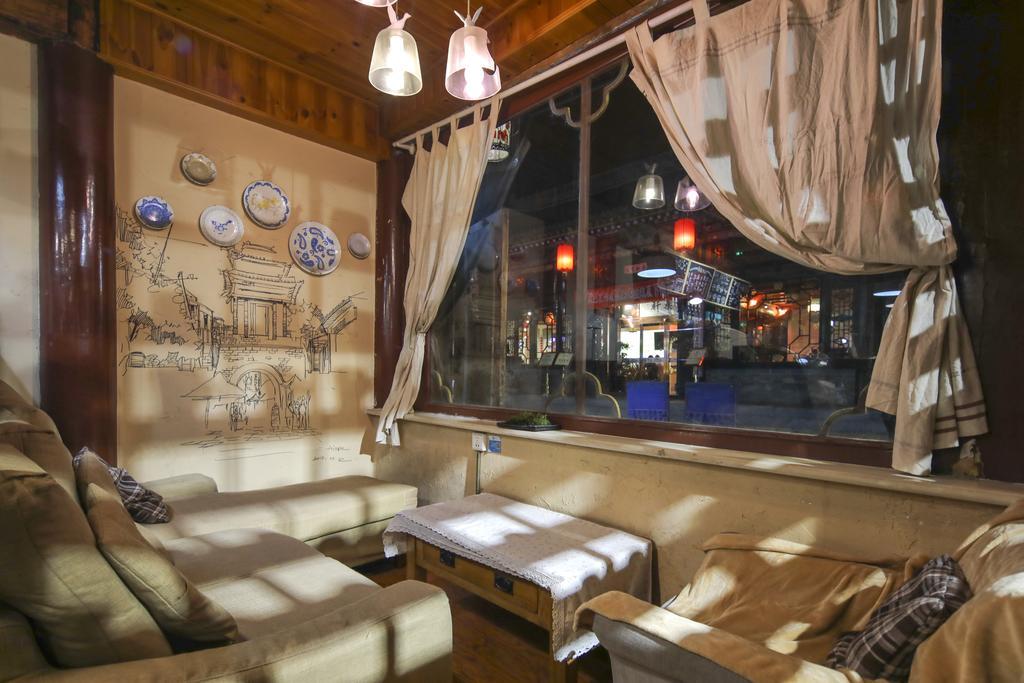 Pingyao Agam International Youth Hostel Εξωτερικό φωτογραφία