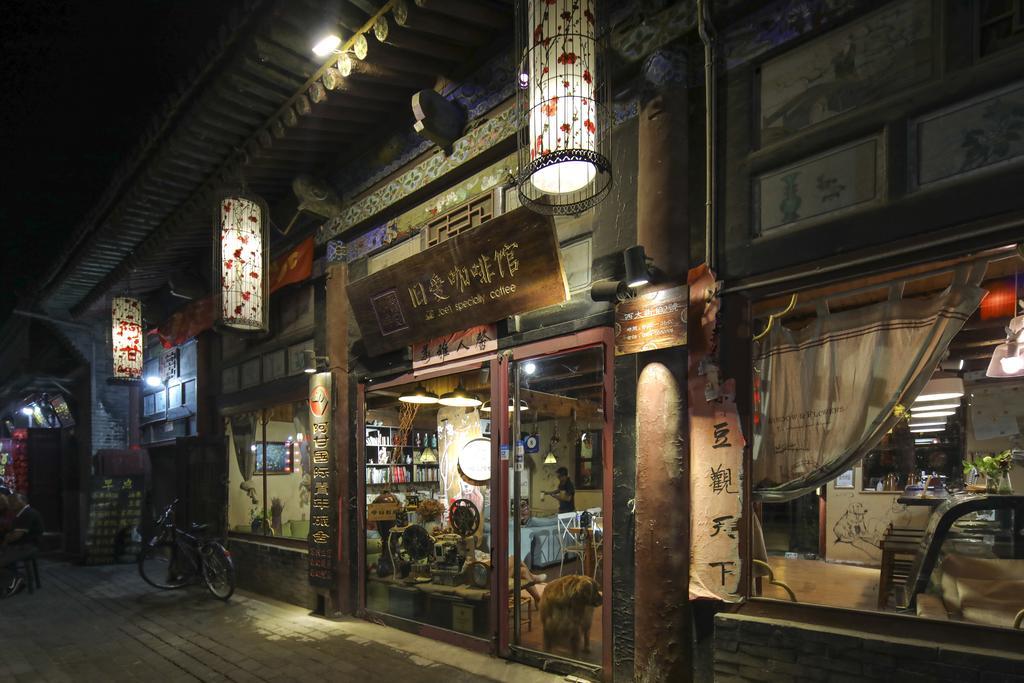 Pingyao Agam International Youth Hostel Εξωτερικό φωτογραφία
